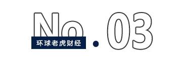 新诺威拟76亿并购石药百克，石药集团玩转“左手倒右手”资本术